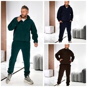 Чоловічі зимові костюми. Великі розміри!