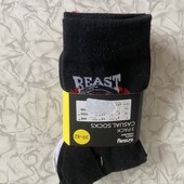 Шкарпетки чоловічі набір 3 шт sinsay