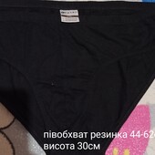 Плавки чоловічі одні на вибір.