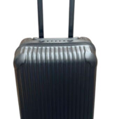 Дорожня валіза