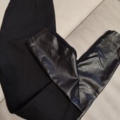 Лосини комбіновані XS/S