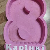 Пінобокс "Карінкі 8"