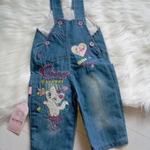 Комбінезон розмір 86