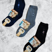 Шкарпетки теплі 5 пар асорті кольорів