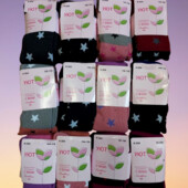 Колготи утеплені махрою 2 парі☘️