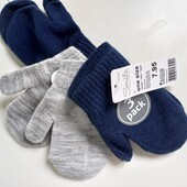 Набор 3 шт.на возраст от года до трех лет