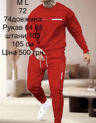 Фото №1 class=