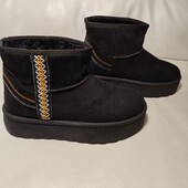 Уги зима 39/40