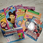 Набор книг, Раскраска