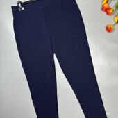 Штани-лосини стрейчові темно-сині у на поясі йде широка резинка