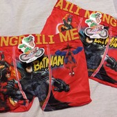 Розпродаж! 2шт Труси хлопчик Пояс 23, об26