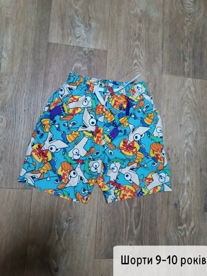 Фото №1 class=