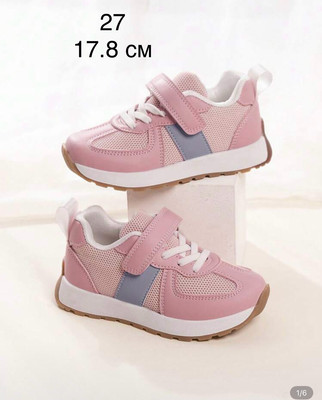 Фото №1 class=