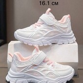 Кросівки для дівчинки