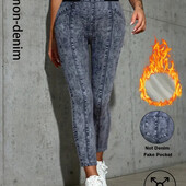 Нові лосіни супер якості зимові Л/Хл