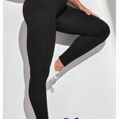 Жіночі базові лосини,легінси в рубчик,безшовні від фірми ласточка,демісезон р.44-54