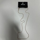 171. Ланцюжок