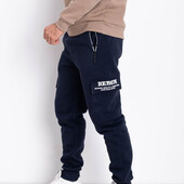 Спортивні чоловічі штани темно сині