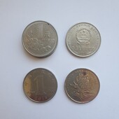 Монети для колекціонерів лот 1 шт