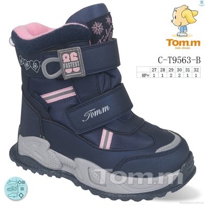 Фото №1 class=