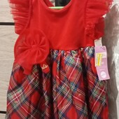 Нарядне плаття