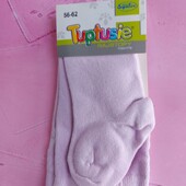 Дитячі колготки tuptusie