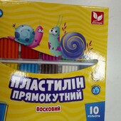 Пластелін восковий 10 кольорів прямокутний 220г