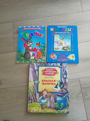 Фото №1 class=