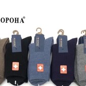 Шерстяні шкарпетки36-41.Лот-1 пара,можна докупити.