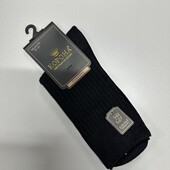 207. Шкарпетки Кашемир 41-47