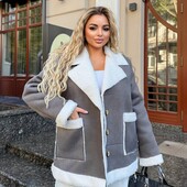 Эффектная куртка-дубленка большие размеры