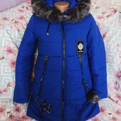 Тепле зимове пальто.полупальто Стан нового.