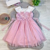 Шикарна нарядна сукня, ідеальний стан