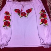 Вишиванка з поясом