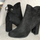 Замшеві ботільони