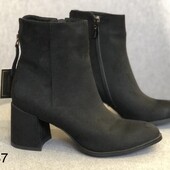 Ботільйони весна! Неймовірно зручні!