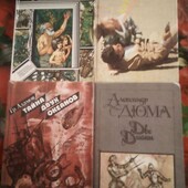 книги роман тайна двух океанов повесть Карика и Вали Дюма Спрут