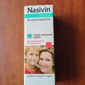 називін спрей для дітей та дорослих