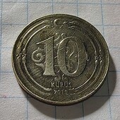 Монета Турції 10 курус 2012
