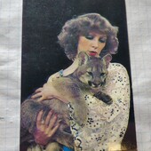 Календарик СРСР 1983