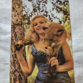 Календарик СРСР 1984