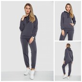 Спорт костюм на флісі "Ager "