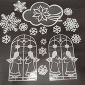 Заламіновані витинанки для вікон.Створіть святковий затишок у вашій оселі