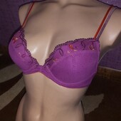 Бюстгальтер Jardin Secret р.32/70В