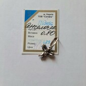 Підвісок "янголятко"