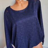 #4586. Реглан,блуза 36/38/S