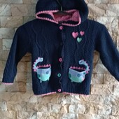 Кофтинка міховушка