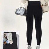 Хіт зими , лосини в рубчик утеплення флісом р 44-52