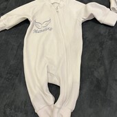 Набір іменний-Матвійчик