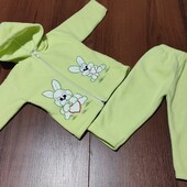 **Костюм тепленький